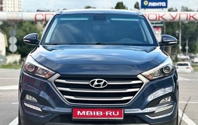 Hyundai Tucson III, 2018 год, 2 337 000 рублей, 1 фотография