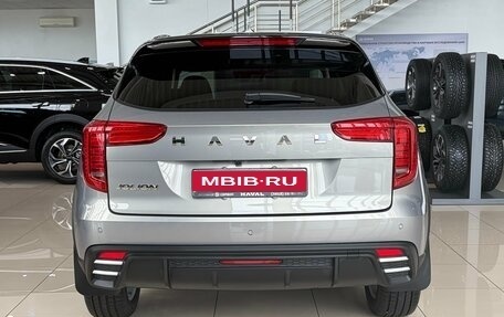 Haval Jolion, 2026 год, 2 699 000 рублей, 1 фотография