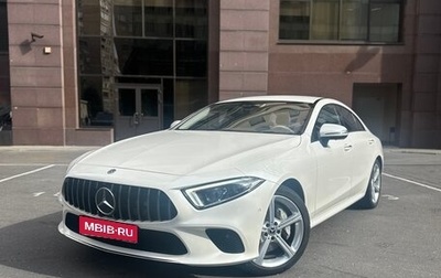 Mercedes-Benz CLS, 2018 год, 4 600 000 рублей, 1 фотография