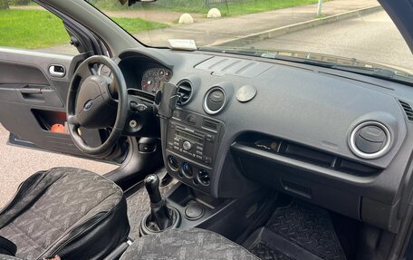 Ford Fusion I, 2007 год, 345 000 рублей, 10 фотография