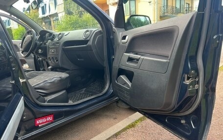 Ford Fusion I, 2007 год, 345 000 рублей, 7 фотография