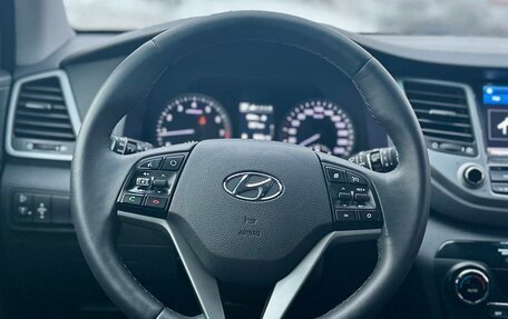 Hyundai Tucson III, 2018 год, 2 337 000 рублей, 10 фотография