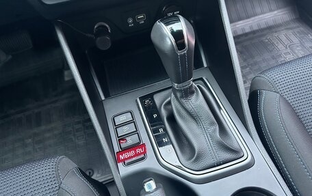 Hyundai Tucson III, 2018 год, 2 337 000 рублей, 16 фотография