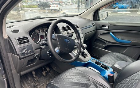 Ford Kuga III, 2008 год, 500 000 рублей, 2 фотография