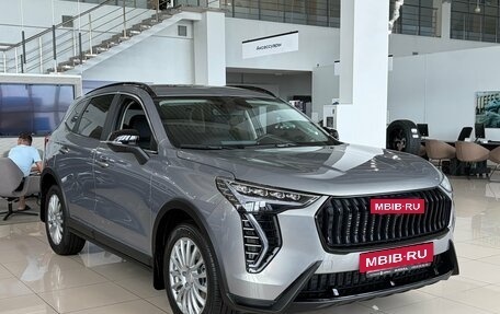 Haval Jolion, 2026 год, 2 699 000 рублей, 26 фотография