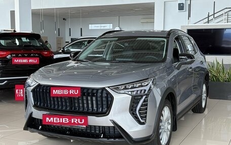 Haval Jolion, 2026 год, 2 699 000 рублей, 29 фотография