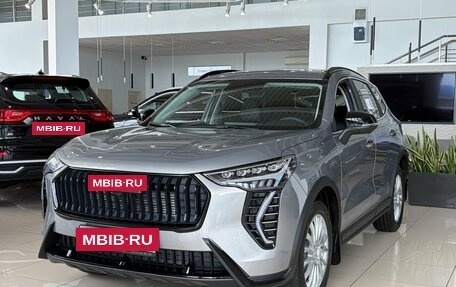 Haval Jolion, 2026 год, 2 699 000 рублей, 32 фотография