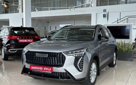 Haval Jolion, 2026 год, 2 699 000 рублей, 33 фотография