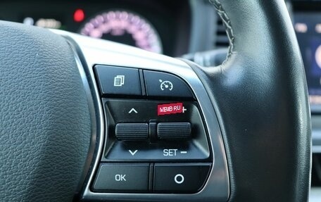Hyundai Sonata VII, 2017 год, 1 849 000 рублей, 17 фотография