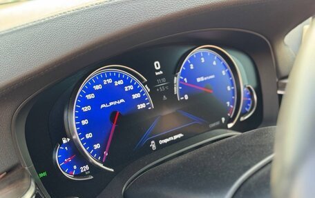 BMW 5 серия, 2018 год, 3 999 999 рублей, 8 фотография
