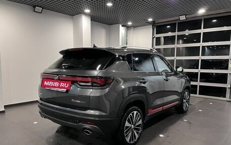 Changan CS35 Plus, 2024 год, 1 998 000 рублей, 3 фотография