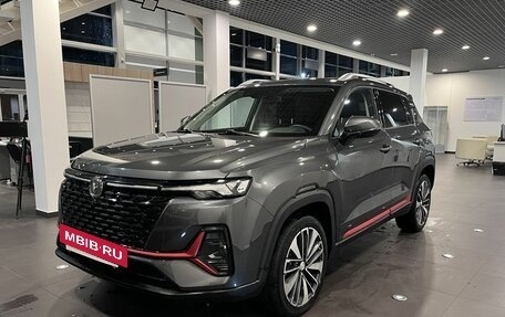Changan CS35 Plus, 2024 год, 1 998 000 рублей, 7 фотография