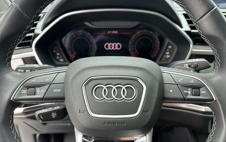 Audi Q3, 2023 год, 2 690 000 рублей, 10 фотография