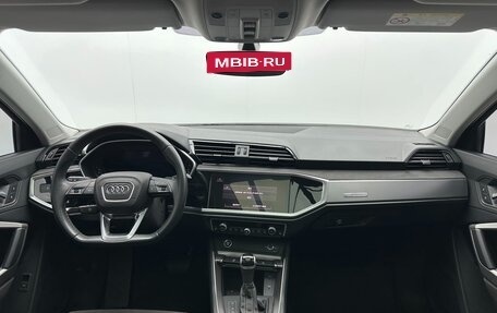 Audi Q3, 2023 год, 2 690 000 рублей, 7 фотография