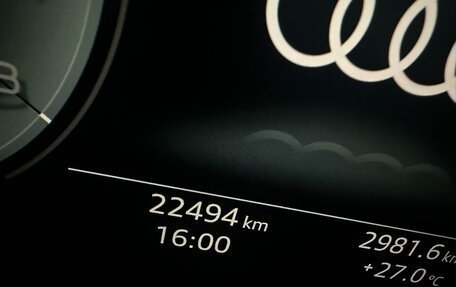 Audi Q3, 2023 год, 2 690 000 рублей, 17 фотография