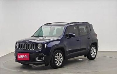 Jeep Renegade I рестайлинг, 2018 год, 1 090 000 рублей, 1 фотография