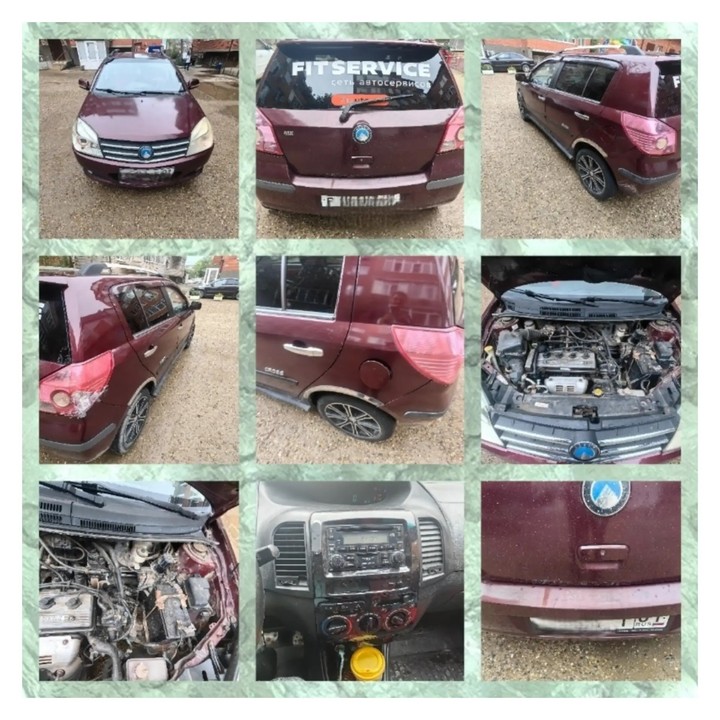 Geely MK Cross I, 2013 год, 170 000 рублей, 7 фотография