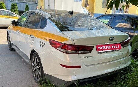 KIA Optima IV, 2019 год, 870 000 рублей, 2 фотография