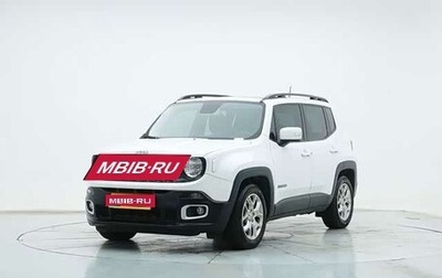 Jeep Renegade I рестайлинг, 2017 год, 970 000 рублей, 1 фотография
