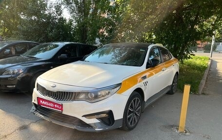 KIA Optima IV, 2019 год, 870 000 рублей, 1 фотография