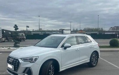 Audi Q3, 2021 год, 2 660 000 рублей, 1 фотография