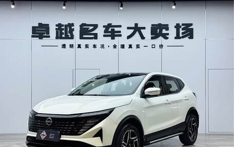 Nissan Qashqai, 2025 год, 2 186 242 рублей, 1 фотография