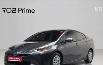 Toyota Prius IV XW50, 2022 год, 1 742 000 рублей, 1 фотография