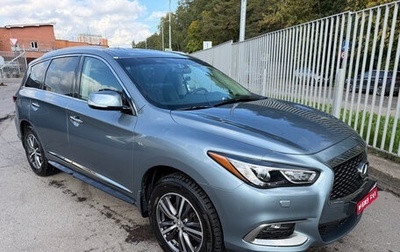 Infiniti QX60 I рестайлинг, 2017 год, 2 250 000 рублей, 1 фотография