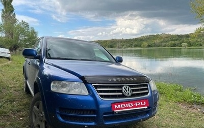 Volkswagen Touareg III, 2004 год, 830 000 рублей, 1 фотография