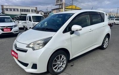 Toyota Ractis II, 2012 год, 700 217 рублей, 1 фотография