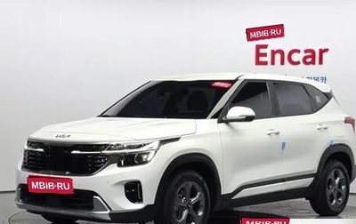 KIA Seltos I, 2022 год, 2 345 000 рублей, 1 фотография