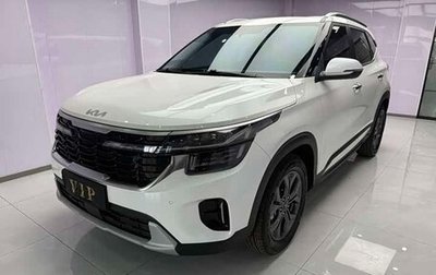 KIA Seltos I, 2023 год, 1 480 000 рублей, 1 фотография