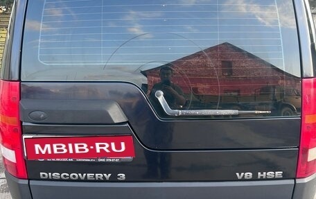 Land Rover Discovery III, 2006 год, 800 000 рублей, 3 фотография