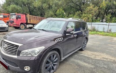 Infiniti QX56, 2010 год, 1 820 000 рублей, 1 фотография