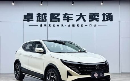 Nissan Qashqai, 2025 год, 2 186 242 рублей, 2 фотография