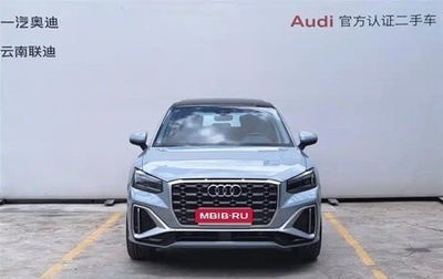 Audi Q2 I, 2023 год, 1 911 255 рублей, 1 фотография