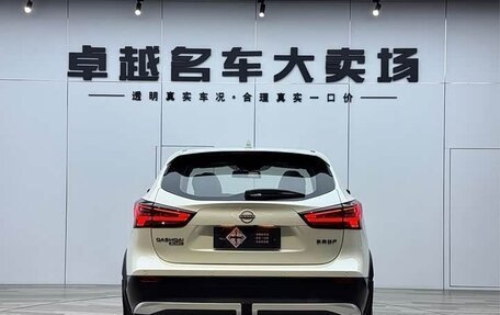 Nissan Qashqai, 2025 год, 2 186 242 рублей, 6 фотография