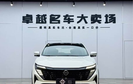 Nissan Qashqai, 2025 год, 2 186 242 рублей, 4 фотография