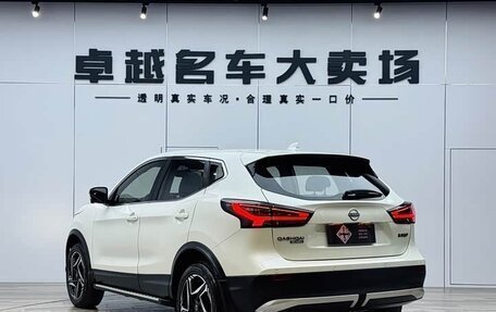 Nissan Qashqai, 2025 год, 2 186 242 рублей, 5 фотография