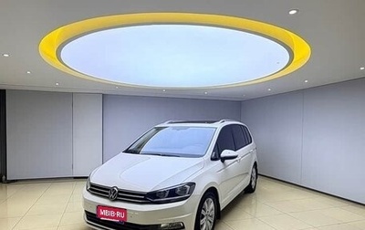 Volkswagen Touran III, 2022 год, 1 840 000 рублей, 1 фотография