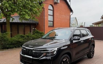 KIA Seltos I, 2026 год, 2 170 000 рублей, 1 фотография