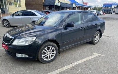 Skoda Octavia, 2011 год, 550 000 рублей, 1 фотография