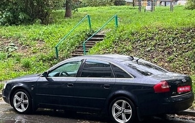 Audi A6, 2000 год, 425 000 рублей, 1 фотография