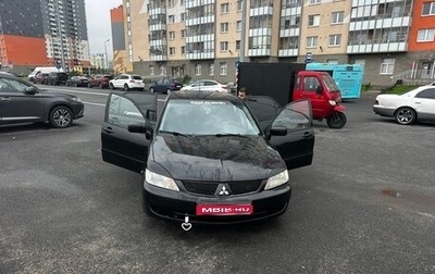 Mitsubishi Lancer IX, 2005 год, 230 000 рублей, 1 фотография