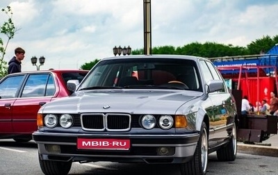 BMW 7 серия, 1992 год, 1 280 000 рублей, 1 фотография