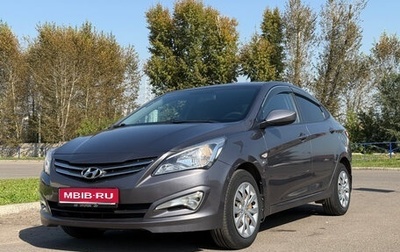 Hyundai Solaris II рестайлинг, 2016 год, 1 100 000 рублей, 1 фотография