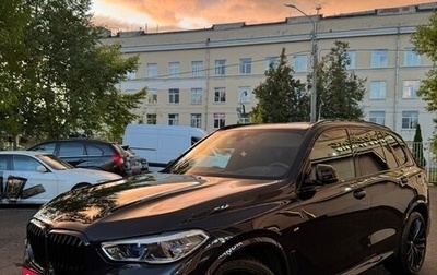 BMW X5, 2020 год, 6 699 999 рублей, 1 фотография