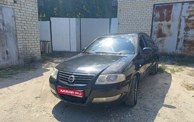 Nissan Almera Classic, 2007 год, 390 000 рублей, 1 фотография
