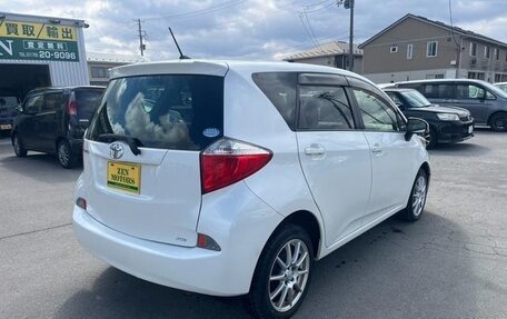 Toyota Ractis II, 2012 год, 700 217 рублей, 6 фотография