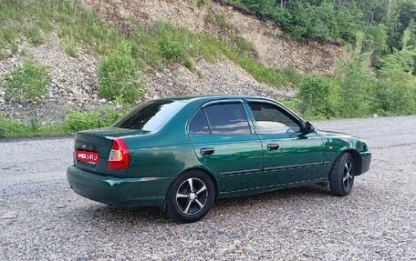 Hyundai Accent II, 2003 год, 420 000 рублей, 1 фотография